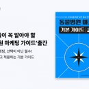 참 동물병원 이미지