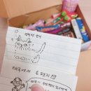 고봉민김밥인둔산 이미지