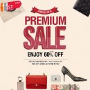 명품1로 이미지