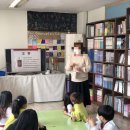 풀잎지역아동센터 이미지