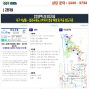 이안정보 이미지