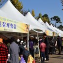 평택시 농민회관 이미지