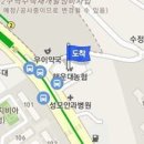 유창현외과의원 이미지