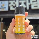 대학로베이프인