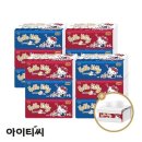 아이티씨