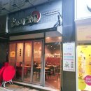 수지 꼬치집 갈라파꼬치