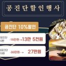 시지든든한의원 이미지