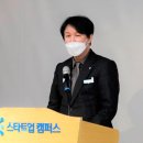 주식회사 산하 이미지
