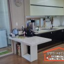 양평제일공인중개사사무소 이미지