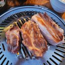 강남 고속터미널 야장 삼겹살 포석정 옆 육각고기 불꽃놀이까지