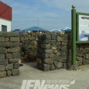 흥동환경 이미지