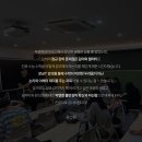 공수 | 문균T 무료특강 후기 + 공수1 개념반 개강 안내!