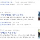 후평동 841 이미지