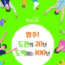 양주고읍19 이미지