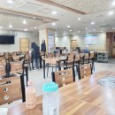 신청기와뼈해장국 이미지