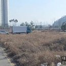 안성114공인중개사사무소 네이버블로그