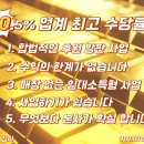 연세온성형외과의원 이미지