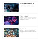 마스터제이학원 | 상봉역 웹디자인학원 추천! 제이쿼리부터 실무까지 완벽 마스터