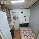 성북-종암-1061 | 종암동고시원 웰빙고시텔 생각보다훨씬괜찮아요!