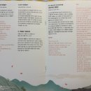 국립국악원 필운대풍류 이미지