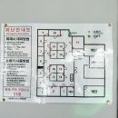 탬버린 노래연습장 이미지