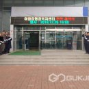 하양읍행정복지센터 이미지