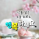 황가네막국수냉면