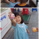 나도뽑기왕