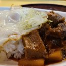 짐승덮밥 | 잠실 장미상가맛집 짐승덮밥 후기와 메뉴&주차