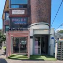 소유 - 전주시 덕진구 아중로 176 | 💄 광주 메이크업 추천✨ 분위기까지 달라지는 소유메이크업 솔직후기 💕