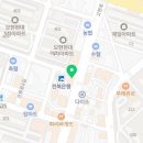 메디팜희망찬약국 이미지