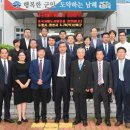 자매도시공원 이미지