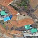 홍동주유소 이미지