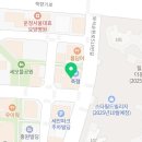 운정역힐스테이트부동산1공인중개사사무소 이미지