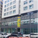 보타닉당구장