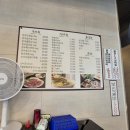 대박황칠코리아 고깃집 이미지