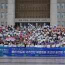 (주)동원에너지산업 이미지