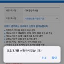 용강동작은도서관 이미지