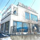 춘천닭갈비공장 이미지