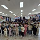 청천농업협동조합 이미지