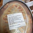 아구듬뿍알곤마니 이미지