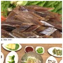 포항물회 이미지