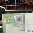 뉴모닝스파 이미지