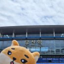 어썸스테이지