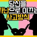부자환경 이미지