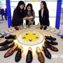 부산신발 이미지