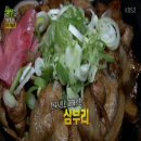 삼부리 이미지