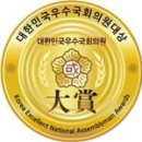 이기수의원 이미지