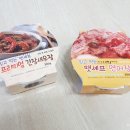 맷셰프 이미지