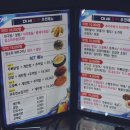 대세포차 이미지